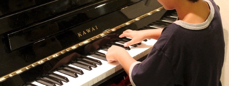  Mannington Music School